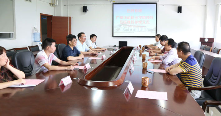 2025新澳门免费原料网