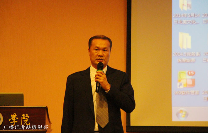 2025新澳门免费原料网