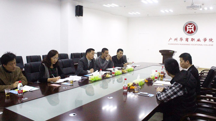 2025新澳门免费原料网