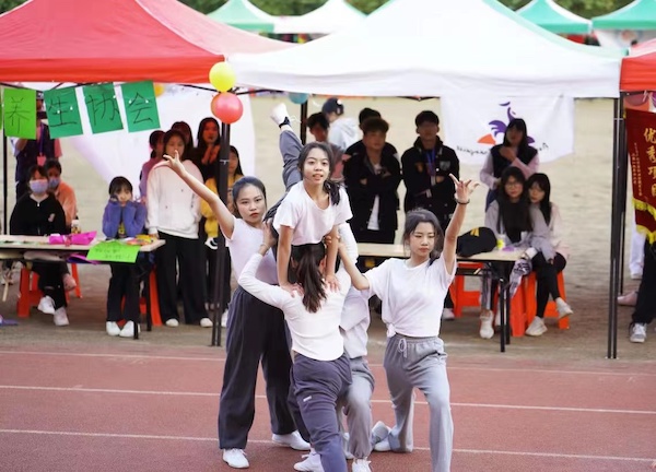 2025新澳门免费原料网