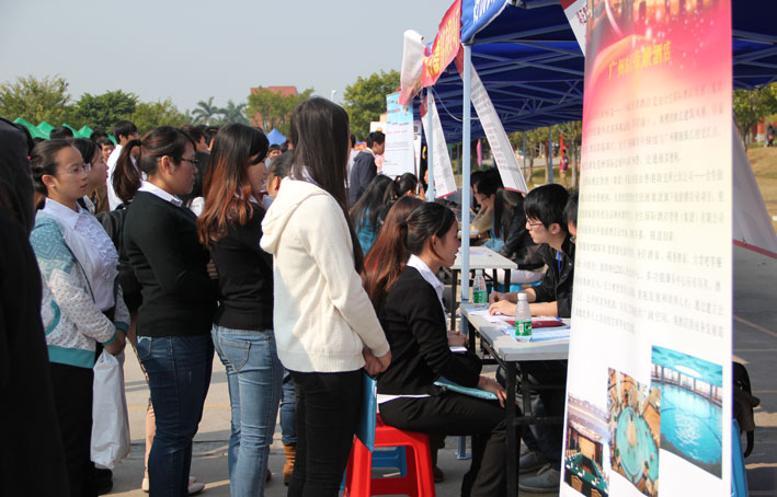 2025新澳门免费原料网