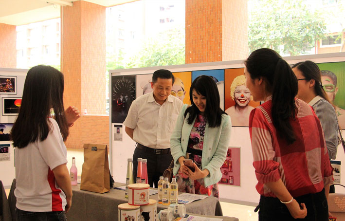 2025新澳门免费原料网