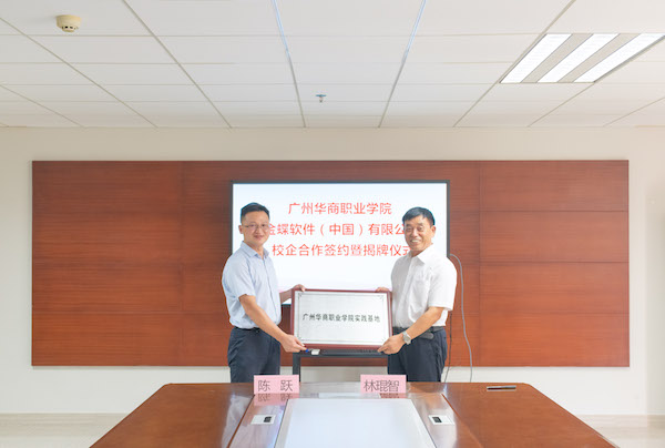 2025新澳门免费原料网