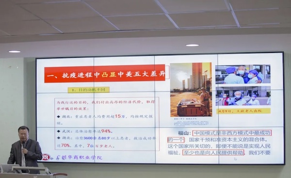 2025新澳门免费原料网