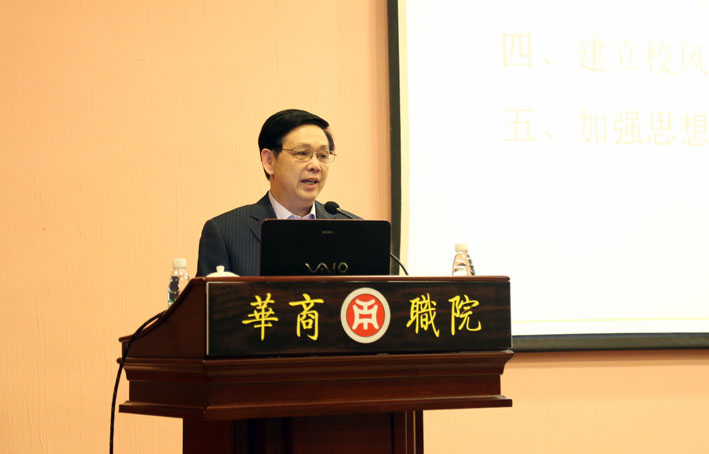 2025新澳门免费原料网