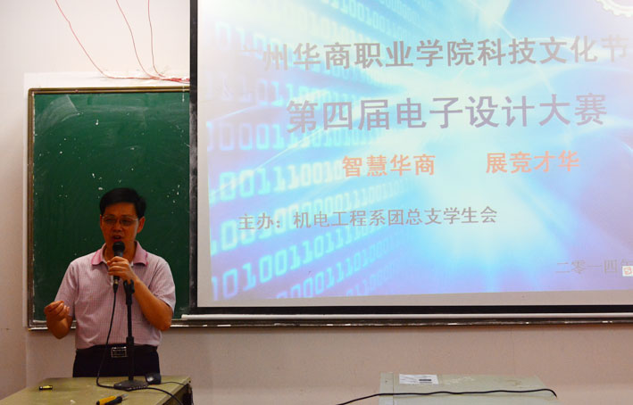 2025新澳门免费原料网