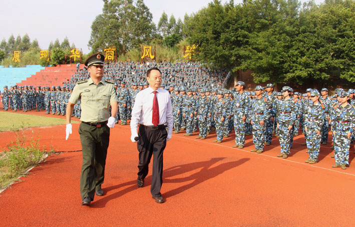 2025新澳门免费原料网