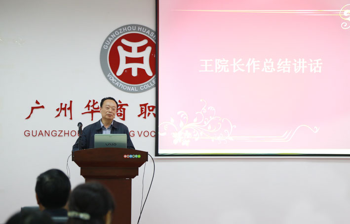 2025新澳门免费原料网