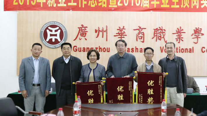 2025新澳门免费原料网