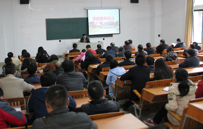 2025新澳门免费原料网