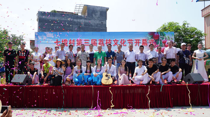 2025新澳门免费原料网