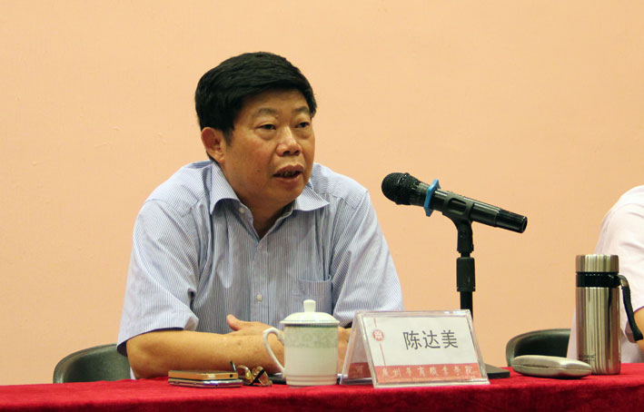 2025新澳门免费原料网