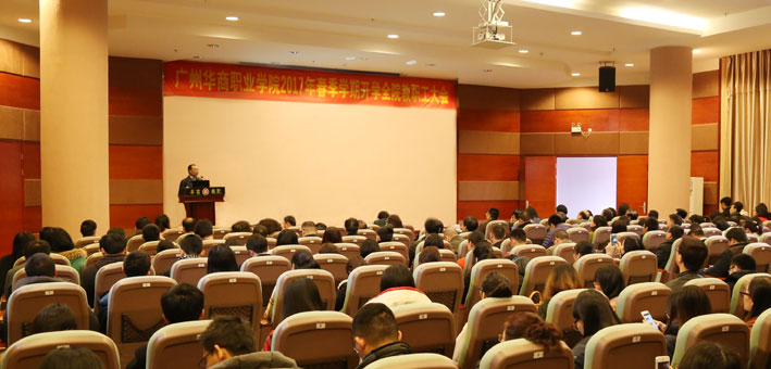 2025新澳门免费原料网