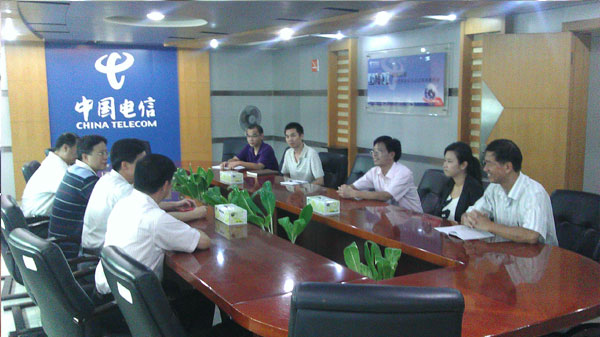 2025新澳门免费原料网