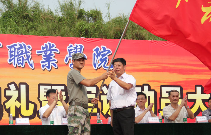 2025新澳门免费原料网