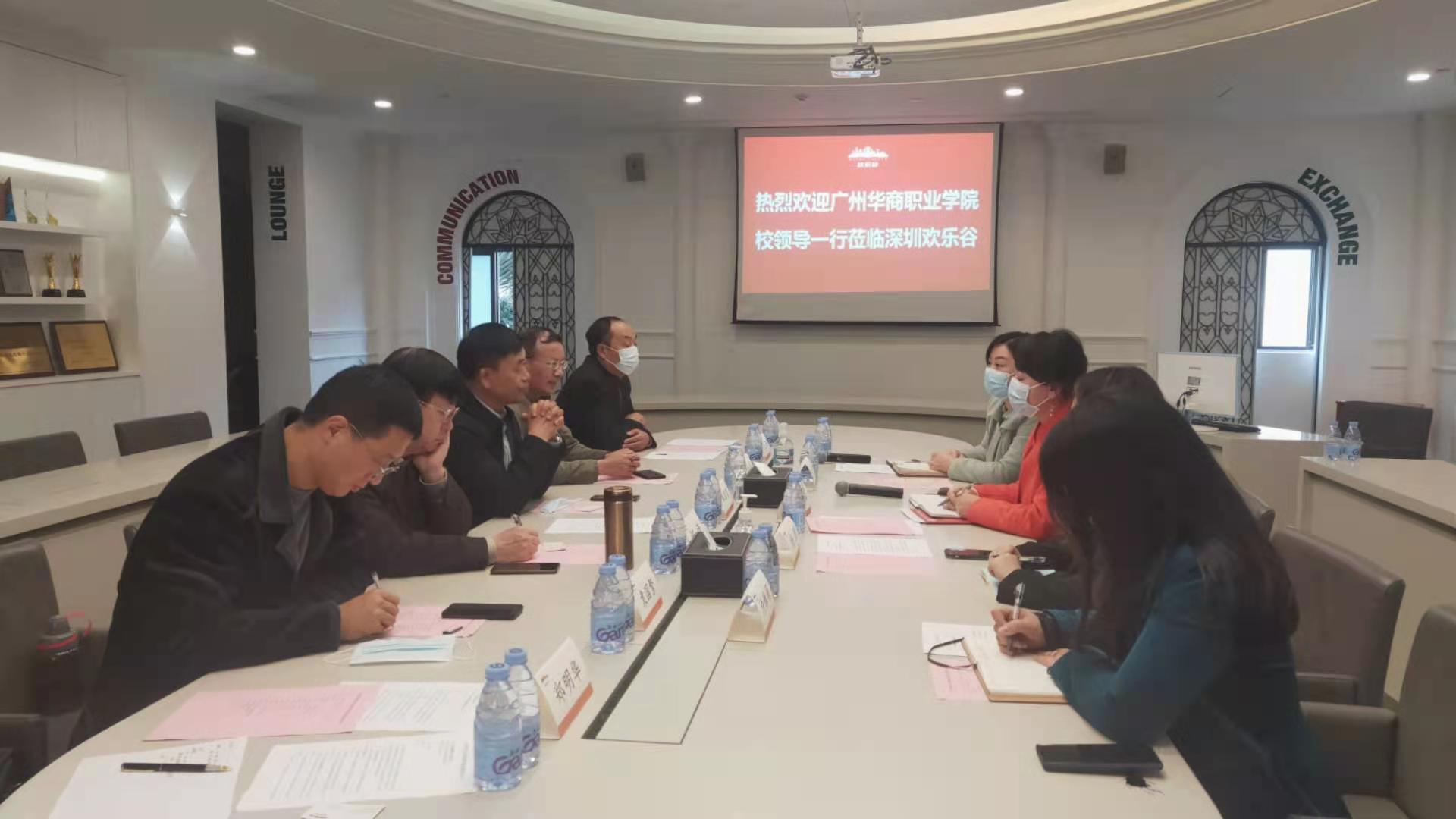 2025新澳门免费原料网