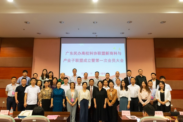 2025新澳门免费原料网