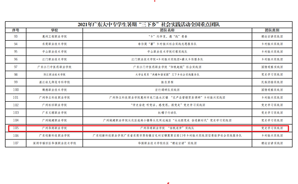 2025新澳门免费原料网
