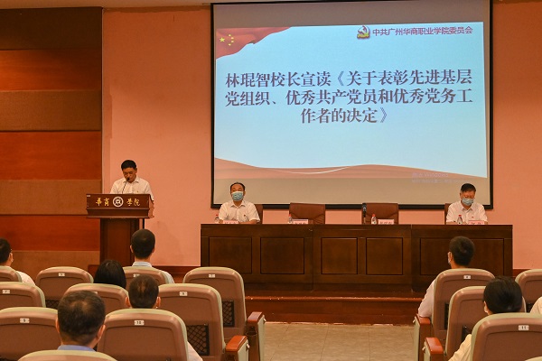 2025新澳门免费原料网