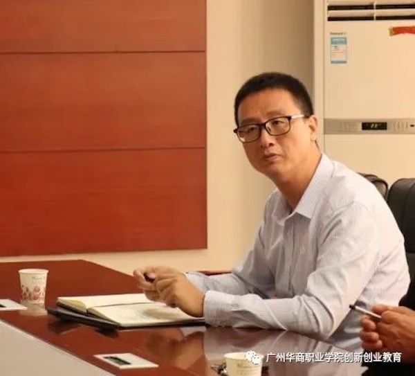 2025新澳门免费原料网