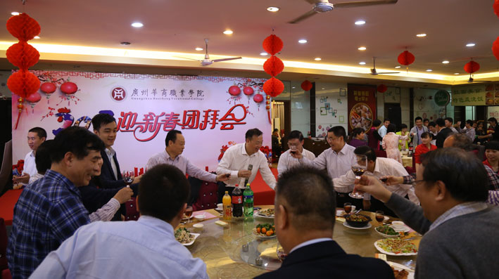 2025新澳门免费原料网