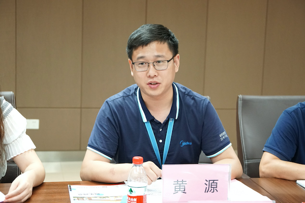 2025新澳门免费原料网