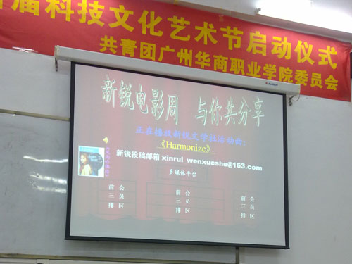 2025新澳门免费原料网