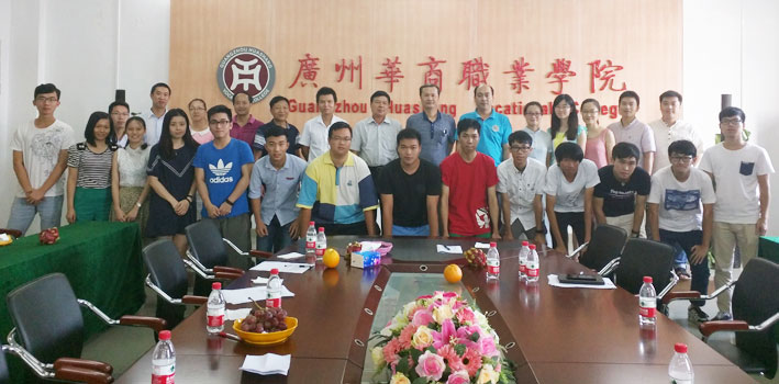 2025新澳门免费原料网