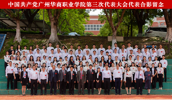 2025新澳门免费原料网