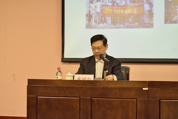 2025新澳门免费原料网