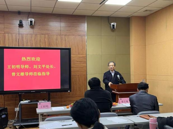 2025新澳门免费原料网