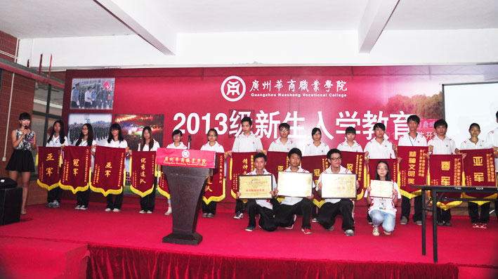 2025新澳门免费原料网