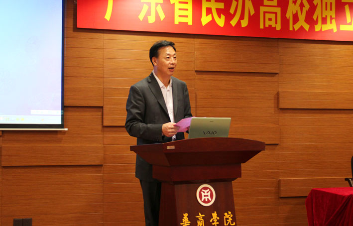 2025新澳门免费原料网