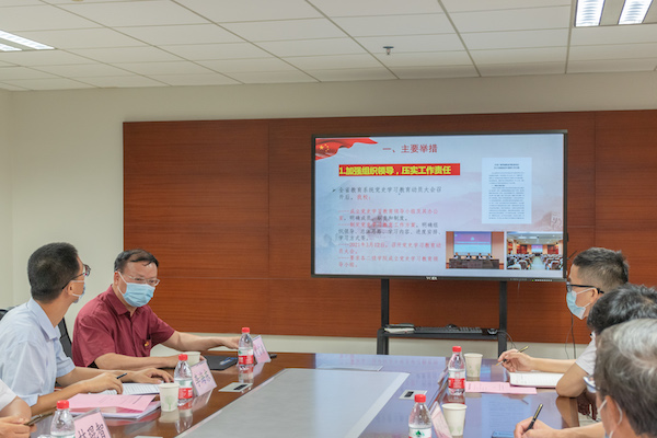 2025新澳门免费原料网