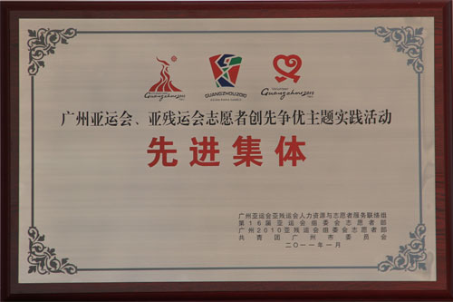 2025新澳门免费原料网