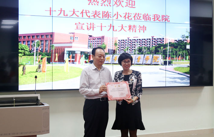 2025新澳门免费原料网