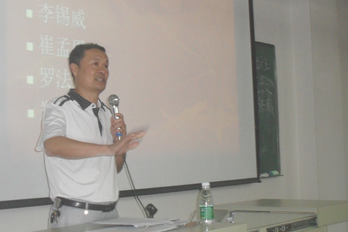 2025新澳门免费原料网