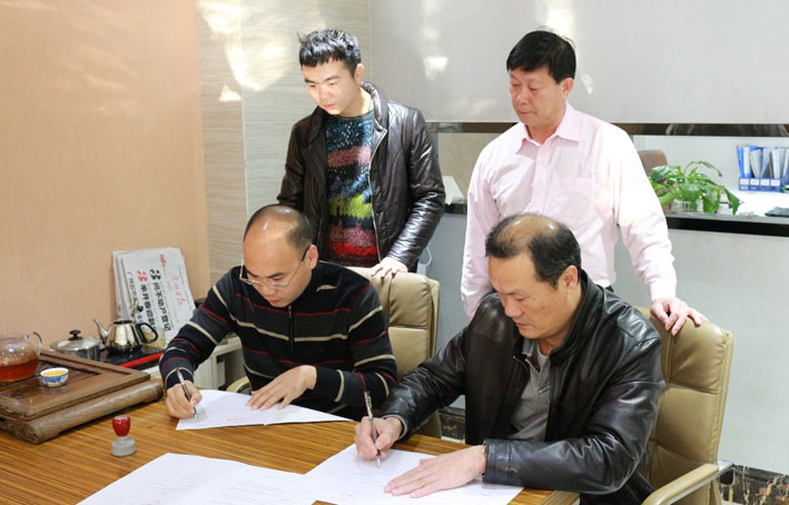 2025新澳门免费原料网