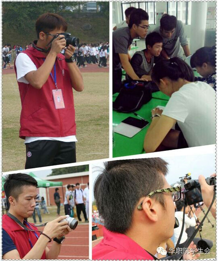 2025新澳门免费原料网