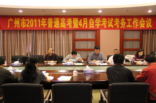 2025新澳门免费原料网