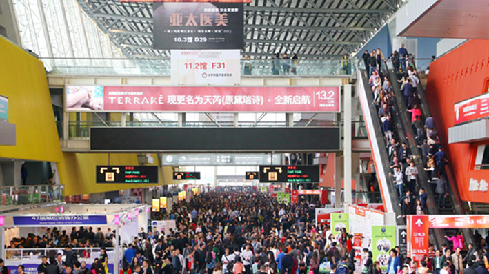 2025新澳门免费原料网