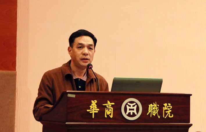 2025新澳门免费原料网