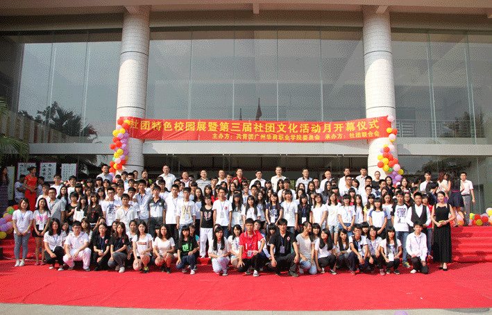 2025新澳门免费原料网