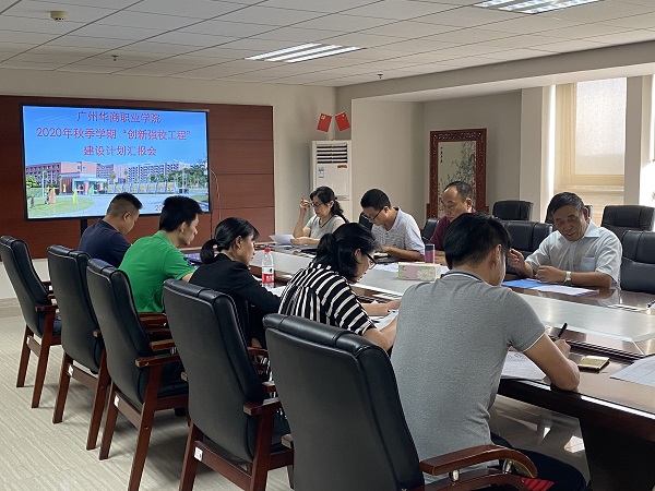 2025新澳门免费原料网