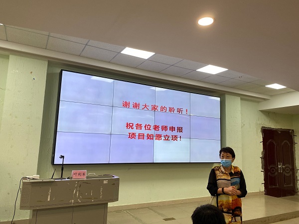 2025新澳门免费原料网