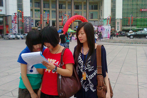 2025新澳门免费原料网