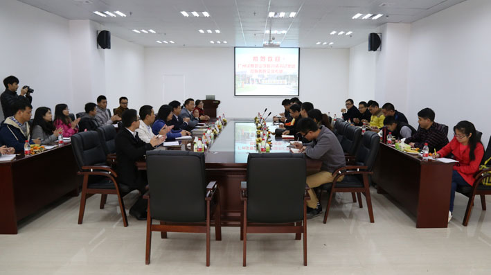 2025新澳门免费原料网