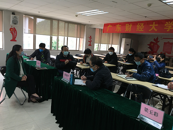 2025新澳门免费原料网