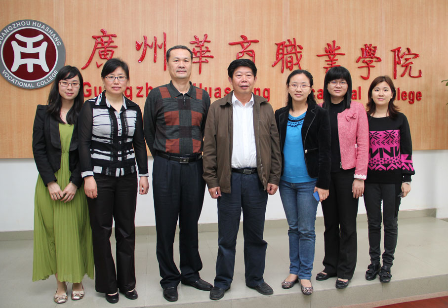 2025新澳门免费原料网