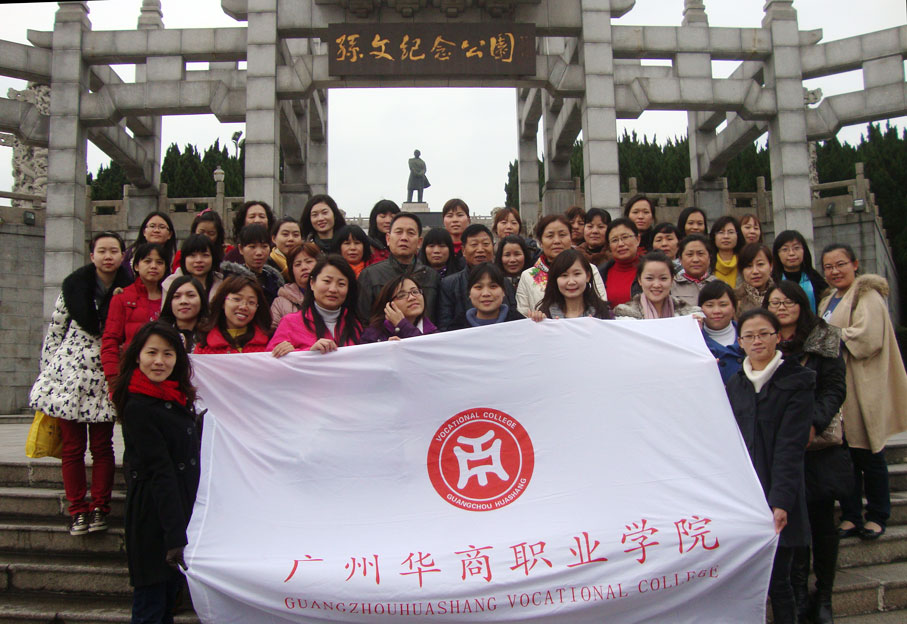 2025新澳门免费原料网